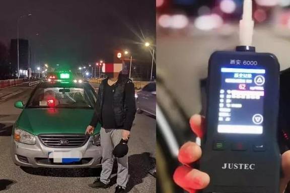 福州一出租車司機(jī)竟然酒駕！等待他的將是……