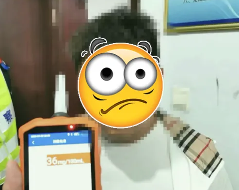 曝光！酒駕、醉駕、再次酒駕……