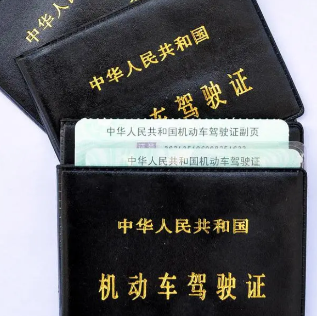 酒駕醉駕認定標準及處罰規定，詳細介紹，不容錯過