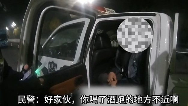 快遞遲到了?快遞車駕駛?cè)司岂{被查了! 快遞遲到了?快遞車駕駛?cè)司岂{被查了!